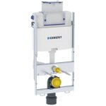 Wc suspendu gis geberit 100cm avec reservoir omega, comm. haut / frontale