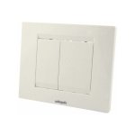 Wirquin - plaque de commande murale réservoir wc encastré double volume, blanche Wirquin - plaque de commande murale réservoir wc encastré double volume, blanche
