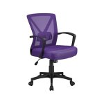 Yaheetech - chaise de bureau ergonomique fauteuil bureau pivotant en maille respirant support lombaire ... Yaheetech - chaise de bureau ergonomique fauteuil bureau pivotant en maille respirant support lombaire ...