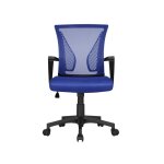 Yaheetech - chaise bureau avec siège dossier en maille respirante hauteur réglable fauteuil d'ordinateur ... Yaheetech - chaise bureau avec siège dossier en maille respirante hauteur réglable fauteuil d'ordinateur ...