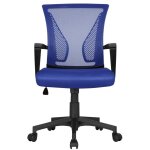 Yaheetech - chaise bureau avec si�ge dossier en maille respirante hauteur r�glable fauteuil d'ordinateur ...