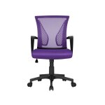 Yaheetech - chaise bureau avec siège dossier en maille respirante hauteur réglable fauteuil d'ordinateur ... Yaheetech - chaise bureau avec siège dossier en maille respirante hauteur réglable fauteuil d'ordinateur ...