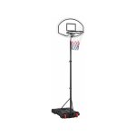 Yaheetech - panier de basket - ball sur pied hauteur réglable 159 - 214 cm 5 niveaux avec support et ... Yaheetech - panier de basket - ball sur pied hauteur réglable 159 - 214 cm 5 niveaux avec support et ...