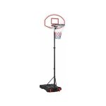 Yaheetech - panier de basket - ball sur pied hauteur réglable 159 - 214 cm 5 niveaux avec support et ... Yaheetech - panier de basket - ball sur pied hauteur réglable 159 - 214 cm 5 niveaux avec support et ...