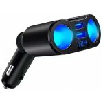 Ymyny adaptateur rpartiteur allume - cigare, double chargeur de voiture usb, 2 prises 12 v / 24 v avec ...