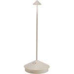 Zafferano - pina pro sabbia lampe de table led rechargeable et dimmable sans fil