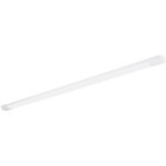 Zmh lampe d'atelier led 120cm tanche - 36w 3960lm plafonnier ip65 lampe de cave tanche blanc neutre ...