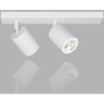Spot plafond, plafonnier - 2 lumière - gu10 - l 300mm - blanc - moderne - éclairage intérieur - salon ... Spot plafond, plafonnier - 2 lumière - gu10 - l 300mm - blanc - moderne - éclairage intérieur - salon ...