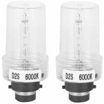 Zvd - 2pcs d2s 6000k 35w remplacement de voiture safe bright xenon hid phare ampoule Zvd - 2pcs d2s 6000k 35w remplacement de voiture safe bright xenon hid phare ampoule