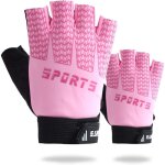 1 paire de gants de sport pour enfants, gants de cyclisme pour enfants, gants de sports de plein air ...