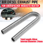 1 pi�ces 60cm 24mm double couche chauffage de voiture tuyau d'�chappement en acier inoxydable chauffage ...