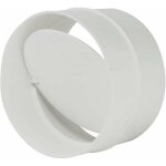 100mm non retour tuyau lien pvc blanc rond grille,