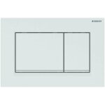 Sigma30 - plaque de dclenchement 2 touches, blanc / blanc mat 115. 883. 11. 1 - geberit