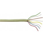 1507000 / 50 cble tlphone j - y(st)y 2 x 2 x 0. 6 mm gris 50 m - bkl electronic