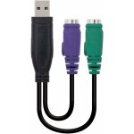 1pcs usb to ps2 adapter cable one point two support kvm scanner gun keyboard with chip ps2 switch 1pcs usb to ps2 adapter cable one point two support kvm scanner gun keyboard with chip ps2 switch