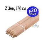 Suinga - lot de 20 tuteur en bois 150 cm ø 3 cm tuteurs avec pointe poteaux en bois piquets de fixation ... Suinga - lot de 20 tuteur en bois 150 cm ø 3 cm tuteurs avec pointe poteaux en bois piquets de fixation ...