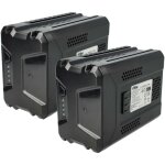 Vhbw - 2x batterie compatible avec greenworks 80v gd80cs50, 80v gd80ht, eda75, gbl80320, 80v gd80bl, ...