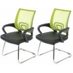 Décoshop26 - 2x fauteuils chaises de bureau sans roulettes chaise de conférence visiteur en synthétique ... Décoshop26 - 2x fauteuils chaises de bureau sans roulettes chaise de conférence visiteur en synthétique ...