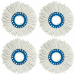 4pcs t�tes microfibre balai, t�te de vadrouille rechange rond t�tes mop rotation � 360 pour nettoyage ...