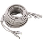 5m / 10m / 15m / 20m rj45 + cble de vidosurveillance ethernet dc pour camras ip systme nvr 10mbps100mbps ...