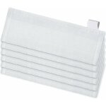 6 bonnettes pour nettoyeur vapeur karcher easy fix sc2 sc3 sc4 sc5 lingette pour karcher vapeur 6 bonnettes pour nettoyeur vapeur karcher easy fix sc2 sc3 sc4 sc5 lingette pour karcher vapeur