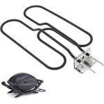66631 / 65621 �l�ments chauffants de rechange pour barbecue �lectrique weber, compatible avec weber q140, ...