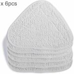 6x bonnettes microfibre lingettes remplacement avec vileda steam balai vapeur chiffons 6x bonnettes microfibre lingettes remplacement avec vileda steam balai vapeur chiffons