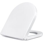 Abattant wc, si�ge de toilette standard � fermeture douce avec d�gagement rapide, fixation facile, cuvette ...