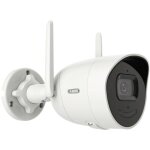 Abus - tvip62562 performance line 2mpx mini tube wi - fi ip caméra de surveillance 1920 x 1080 pixels ... Abus - tvip62562 performance line 2mpx mini tube wi - fi ip caméra de surveillance 1920 x 1080 pixels ...