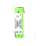 Accus nimh ls aa 1. 2v 2000mah hbl - nx