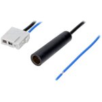 Adaptateur antenne din f compatible avec nissan almera juke navara pathfinder qashqai tiida versa x - ...