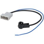 Adaptateur antenne iso m coude compatible avec nissan almera juke maxima navara pathfinder qashqai tiida ...