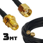 Adaptateur d'extension de c�ble coaxial 3m pour antenne sans fil connecteur sma m / f