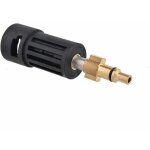 Adaptateur pour pistolet de nettoyeur haute pression, compatible avec lavor, gerni, anlu et karcher hd, ...