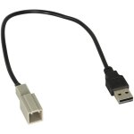Adnauto - adaptateur usb compatible avec toyota subaru 11 - 18 voir liste