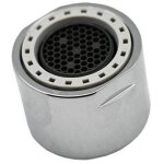 A�rateur escamotable pour douchette