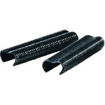 Agrafes � grillage vr22 1600pcs rapid 5 / 11 mm