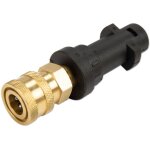Ahlsen - adaptateur de pistolet pour nettoyeur haute pression avec raccord femelle 1 / 4''  connexion ...