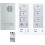 Kit portier audio 2 fils platine saillie alu 1 bouton 1 transformateur 2 postes intercommunication - ... Kit portier audio 2 fils platine saillie alu 1 bouton 1 transformateur 2 postes intercommunication - ...