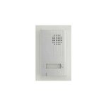 Platine saillie 1 bouton avec faade aluminium epaisseur 22mm. - da1ds - aiphone