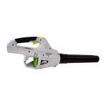 Souffleur de batterie 40v akita