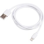 Akyga - câble usb usb - a mâle, connecteur lightning 1. 00 m ak - usb - 30 c832012 Akyga - câble usb usb - a mâle, connecteur lightning 1. 00 m ak - usb - 30 c832012