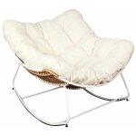Altobuy - merida - fauteuil � bascule blanc avec assise capitonn�e et bouclettes