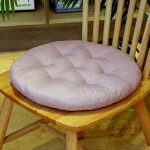Antid�rapant doux rond coton chaise coussin de si�ge canap� oreiller coussin jardin maison int�rieur ...