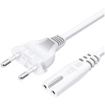 Cble d'alimentation prise eu type c vers prise double femelle type c7, droit 1, 5m, blanc