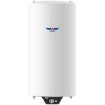 Aparici - chaudire lectrique h capacit : 100 l