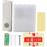 Appelant sourd sans fil de sonnette de porte de bouton avec 7 types de tons de couleur de lampe flash ...