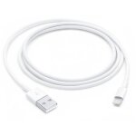 Apple - mque2zm - 1 m - lightning - usb a - blanc - droit - droit (mque2zm / a)