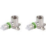 Applique murale m�tallique � sertir femelle pour tubes multicouche - 20x2 - 1 / 2 - h40 - raccord multiskin ...