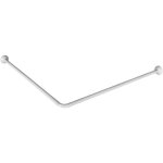 Aqualine - accessoires - barre de suspension d'angle 900x900 mm, blanc ac9090 Aqualine - accessoires - barre de suspension d'angle 900x900 mm, blanc ac9090